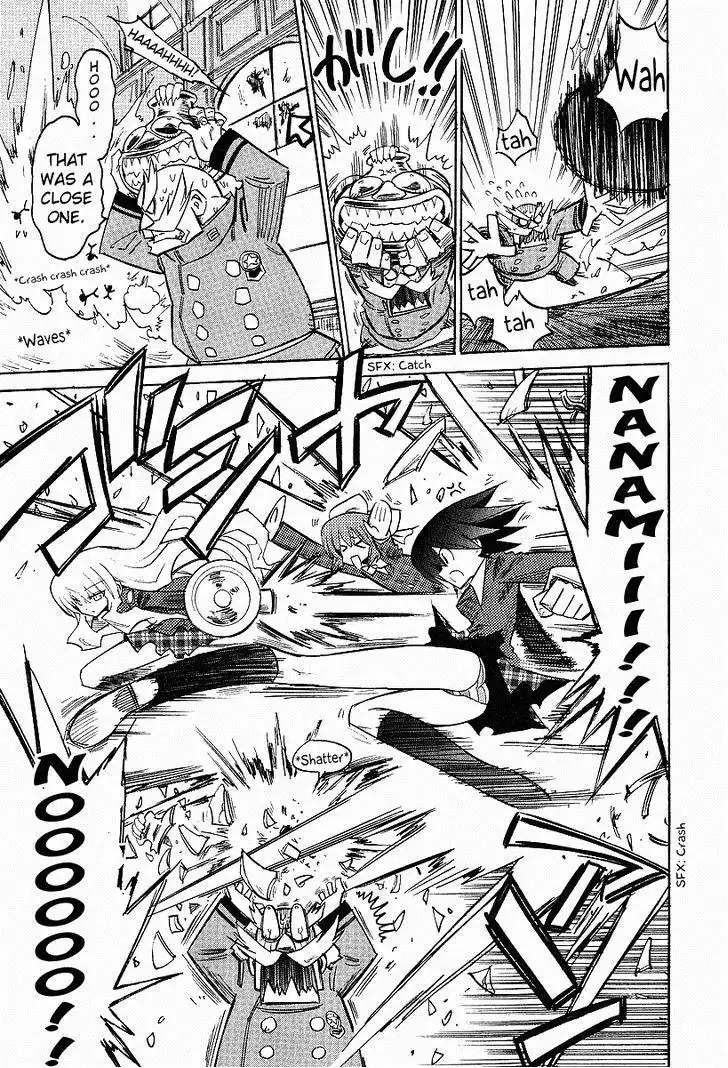 Needless 0 Chapter 7 22